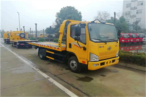 西直门附近24小时救援车电话