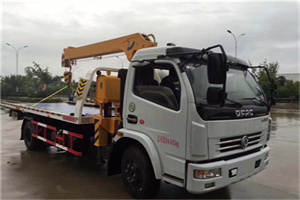 西直门24小时道路救援服务