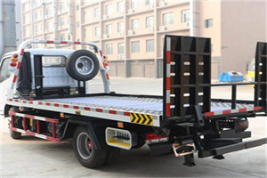 西直门24小时道路救援电话