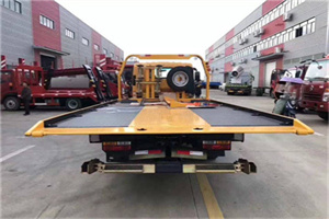 西直门附近汽车救援服务