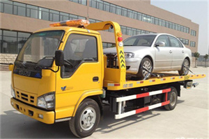 西直门道路救援一般怎么收费