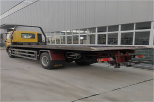 西直门24小时公路救援电话