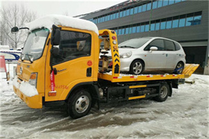 西直门附近道路救援服务