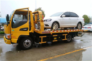 西直门附近拖车救援24小时服务热线